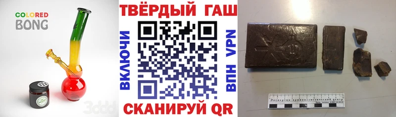 Купить наркотик аптеки Олёкминск ГАШИШ  АМФЕТАМИН  A PVP  Меф  Канабис 