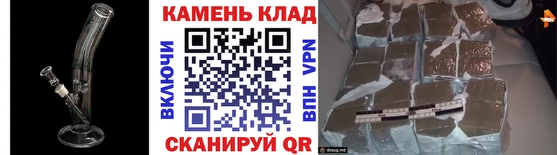 ГАШ VHQ  Олёкминск 