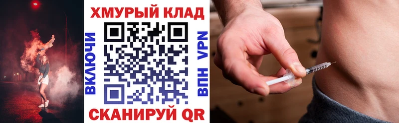 ГЕРОИН афганец  Олёкминск 