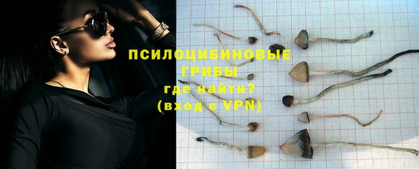 дистиллят марихуана Белокуриха