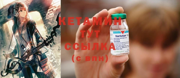 соль курить ск Слюдянка