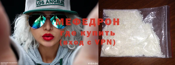 дистиллят марихуана Белокуриха
