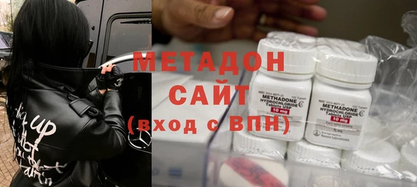 jwh Белоозёрский