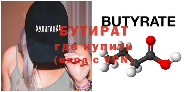jwh Белоозёрский