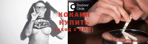 jwh Белоозёрский