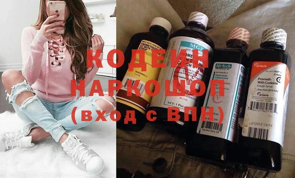 jwh Белоозёрский