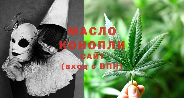 каннабис Снежногорск