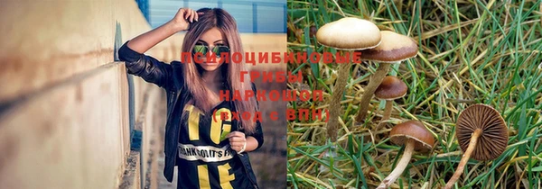 jwh Белоозёрский