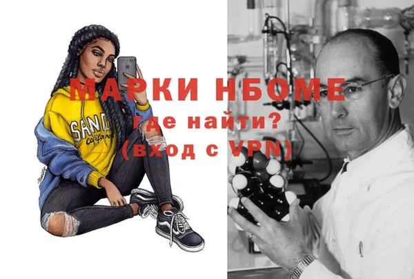 jwh Белоозёрский