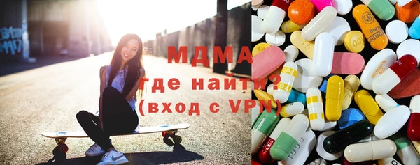 jwh Белоозёрский