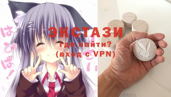 jwh Белоозёрский