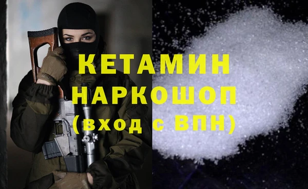 jwh Белоозёрский