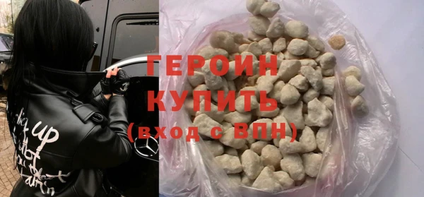 jwh Белоозёрский