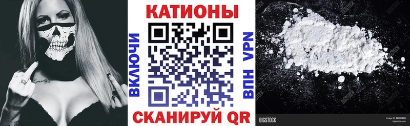 МЕФ кристаллы  где продают   Олёкминск 