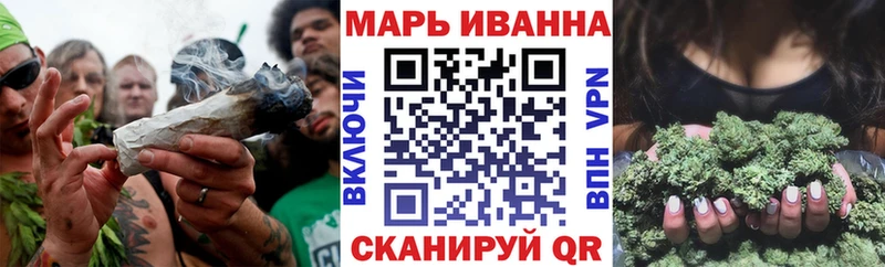 Марихуана White Widow  Олёкминск 